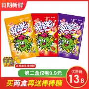BRETA 百达 劲跳糖 3口味 150g  券后11.8元