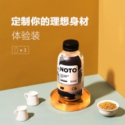 抗饿5小时、3瓶，Smeal 奶茶味蛋白代餐粉