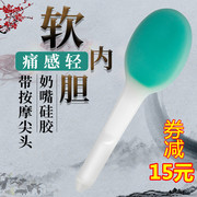绿经健按摩神器拍痧板硅胶经络拍痧掌拍 券后70.05元起包邮