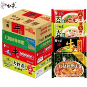 白象 香辣猪骨方便面 75g*24包