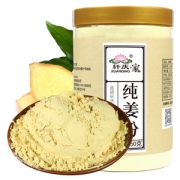轩庆 云南罗平小黄姜 纯生姜粉250g 13.8元包邮