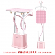 苏泊尔（SUPOR） GTZ08CE-18 蒸汽挂烫机  券后199元