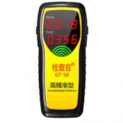 检查官 甲醛检测仪器 6.9元包邮
