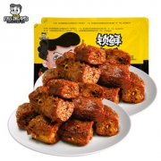 周黑鸭鲜锁鸭脖200g*2盒 券后￥43.8