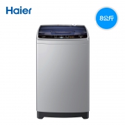 ￥899 Haier 海尔 EB80M39TH 波轮洗衣机 8kg