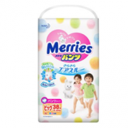 MERRIES 妙而舒 婴儿拉拉裤 XL38片 *2件  157.8元包邮