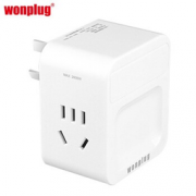 Wonplug 万浦 330C智能魔方转换插头 一转三插座  23.9元包邮