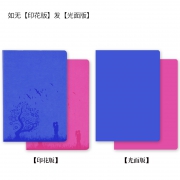 博文 口袋笔记本 32K/64张 4本  券后7.8元