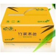 心逸 抽纸竹浆本色面巾纸巾 32包 3层 280抽 24.99元包邮（需用券）