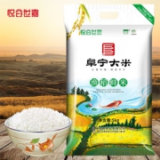 【稻花香】10斤珍珠大米渔稻鲜米