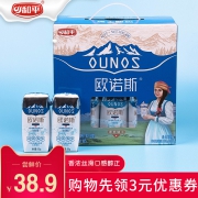 和平 欧诺斯 常温酸奶 205g*12盒 3口味