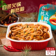 ￥18.8 辣味客自热火锅粉238g*2盒