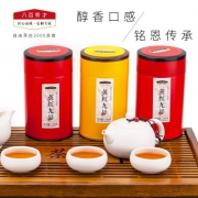 国家地理标志产品！八百秀才 英红九号英德红茶一级浓香型100g 券后9.9元包邮