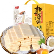 Nanguo 南国 椰香薄饼 810g（60小包） 22.95元包邮（前1小时）