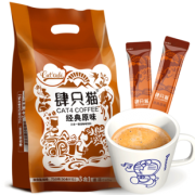 肆只猫 三合一速溶咖啡40条 券后￥11.9