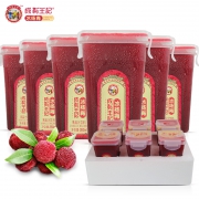 百年老字号，贵州成有王记  网红冰杨梅汁 380ml*4瓶
