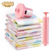 百易特 真空压缩袋 11件套 含手泵 19.9元