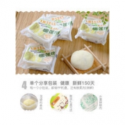 香港顺香 金枕榴莲酥饼 520g 19.9元包邮（需用券）