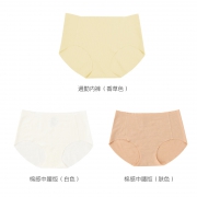 Ubras VMPP23 女士夏季无痕内裤 89元（需用券）