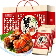 阳澄联合 大闸蟹礼券1988型 公4.0两 母3.0两 4对8只 *2件