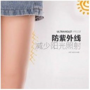 皮尔·卡丹 3D超薄美肌天鹅绒丝袜 3双装（黑色*1+肤色*2）