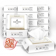 4日0点：碧c 婴儿手口湿巾 80抽x5包  券后9.98元
