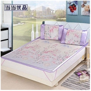 当当优品 冰丝席三件套 150*200cm 月夜清风