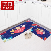 亿安 厨房防滑地垫 50*100cm  券后9.9元