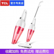 TCL TXC-J500G 吸尘器  券后79元