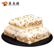 10点：吴玉源 温州特产手工传统糕点桂花糕糯米糕 250g