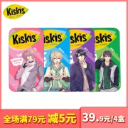 ￥35.35 酷滋 无糖薄荷糖4盒*2