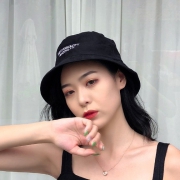 爱莱尔 女士大沿渔夫帽 9.5元包邮（需用券）