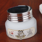 上海女人夜来香舒缓眼霜30g *2件