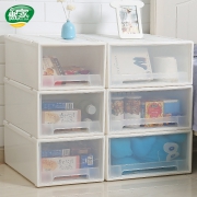 傲家 塑料抽屉收纳箱 5L（27*18*10cm）  券后8.9元
