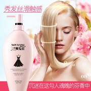 三个魔发匠 小黑裙去屑洗发水 500ml 6.9元包邮（需用券）
