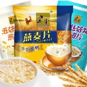 黑牛 牛奶营养麦片早餐小袋装冲饮 券后￥23.8
