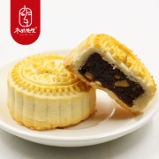 枣泥核桃月饼礼盒装4粒