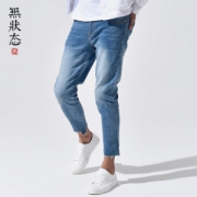 无状态 男夏季薄款 破洞牛仔裤 39元包邮