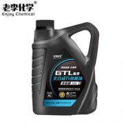 25日0点： 老李化学 酯类全合成机油 5W-30 SN级 4L