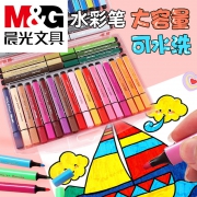 M&G 晨光 冬己娃娃可水洗水彩笔 24色/桶  券后5.8元