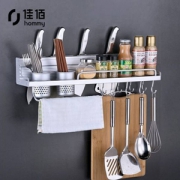 佳佰 免打孔厨房置物架*2件 74.1元