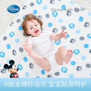 迪士尼（Disney） 婴儿泡泡棉纱浴巾  券后18.8元