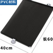 ￥5.8 车太太 吸盘伸缩遮阳挡 侧挡 40*60cm