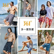 361° 情侣款速干沙滩裤 ins夏季外穿大花裤衩 多款