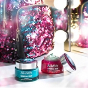 李佳琦推荐！AHAVA 人鱼姬面膜
