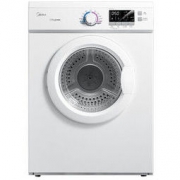 Midea 美的 MH70VZ30 7公斤 干衣机 1299元包邮