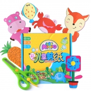 美阳阳 儿童剪纸书 4.9元