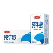 三元 小方白纯牛奶 250ml*20盒