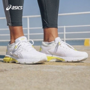 限尺码：Asics 亚瑟士 Gel-Kayano 25 女士 顶级稳定跑鞋