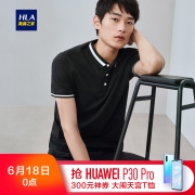 ￥108 HLA 海澜之家 男士撞色POLO衫